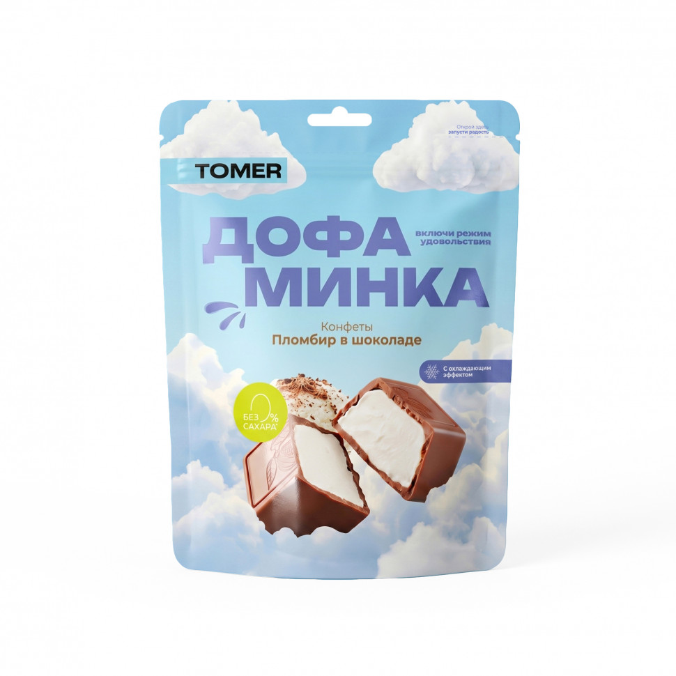  Фабрика Томер   Дофаминка Конфеты Пломбир в шоколаде, 125г  в Нижневартовске