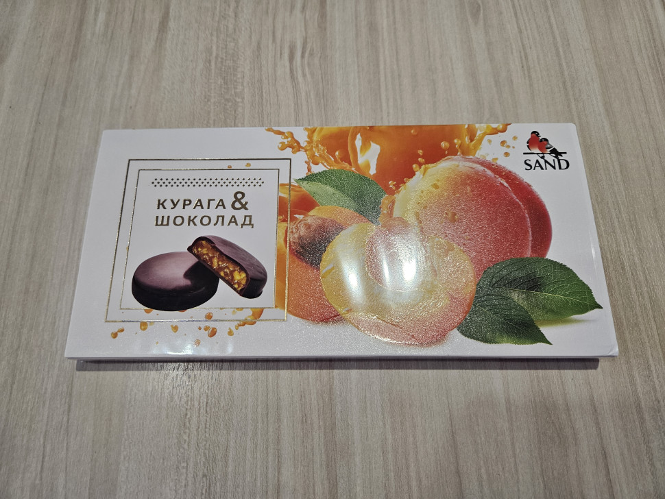  Конфеты Курага & шоколад 100г    в Нижневартовске