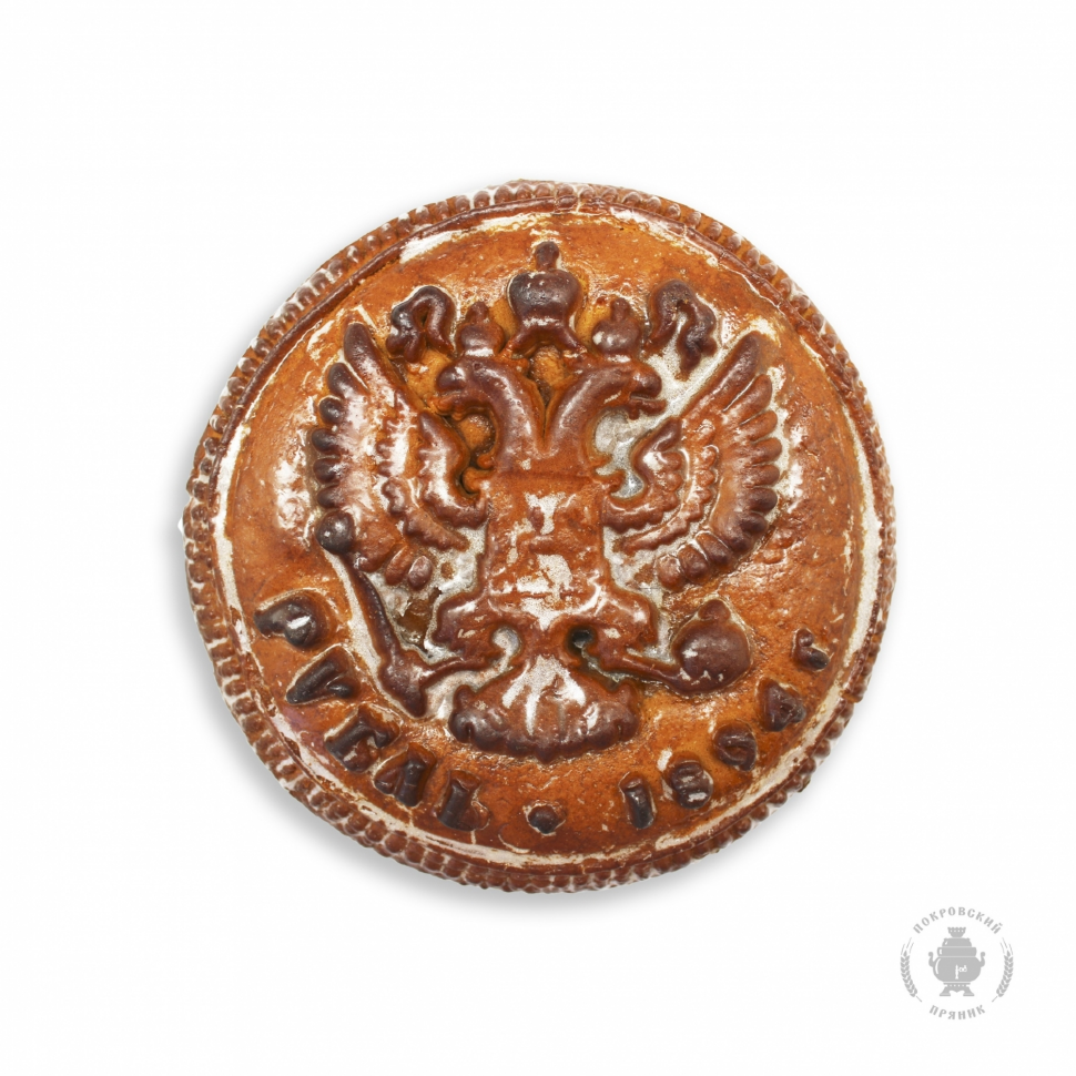  Пряник печатный  Рубль, (начинка сгущёнка+грецкий орех), 300г в Нижневартовске