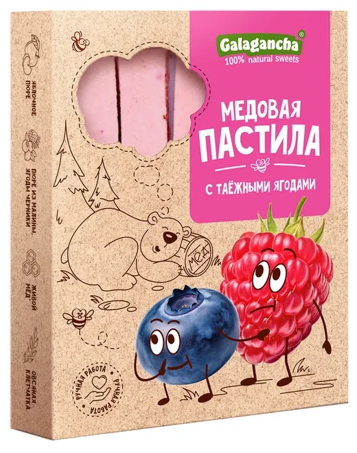  Пастила медовая с таежными ягодами, 190г в Нижневартовске