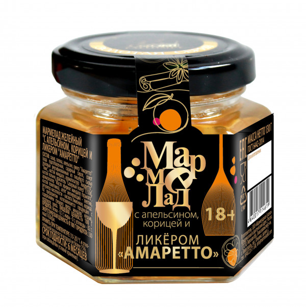 №2 Мармелад в банке "С апельсином, корицей и ликером "Амаретто" 130г (18+) в Нижневартовске