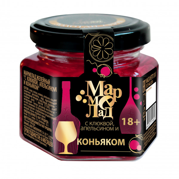 №2 Мармелад в банке "С клюквой, апельсином и коньяком" 130г (18+)   в Нижневартовске
