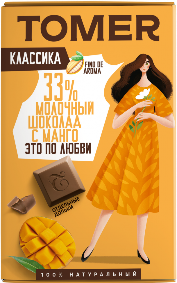  Фабрика Томер  Молочный шоколад с МАНГО, 90г в Нижневартовске