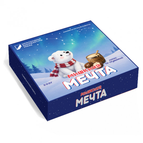 №1 Конфеты шоколадные "Мишкина Мечта" 200 гр   в Нижневартовске