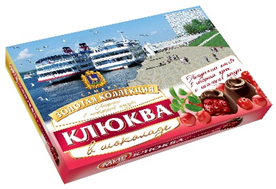 №2 КФ МИР Клюква в шоколадной глазури 160г в Нижневартовске